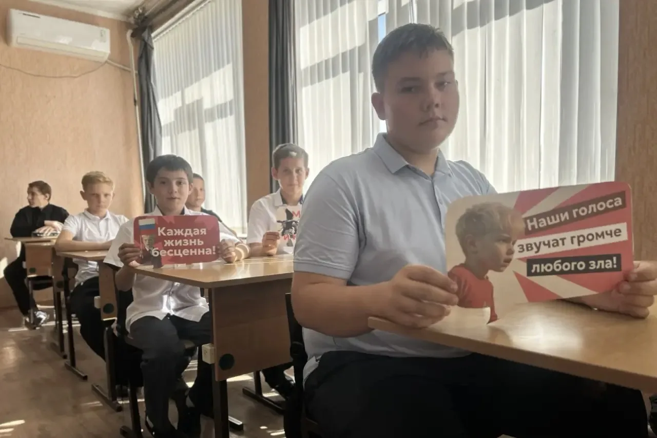 Эхо Беслана в наших сердцах!