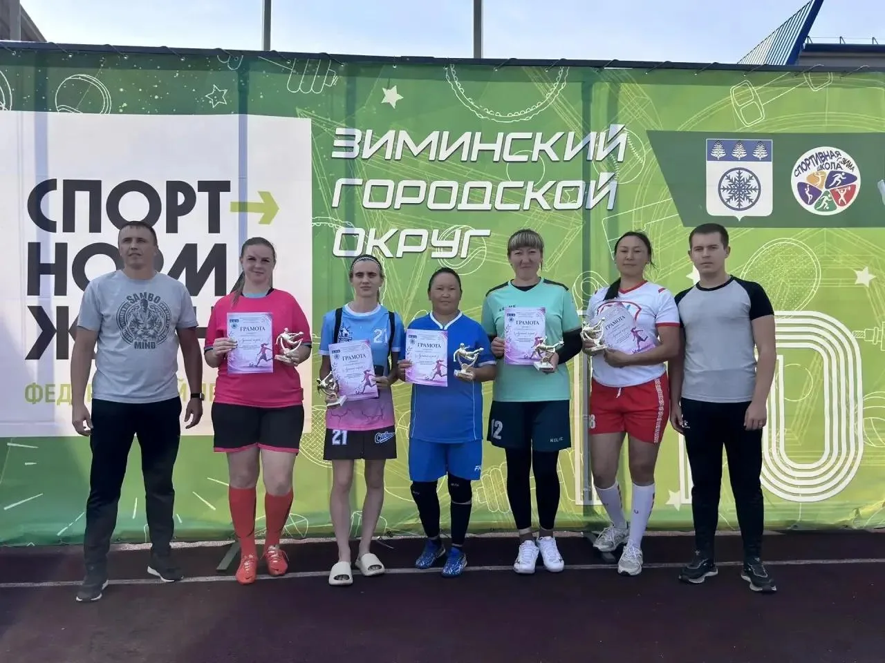 ⚽ ФК «Саяночки» - серебряный призер турнира по женскому мини-футболу, посвященный закры...