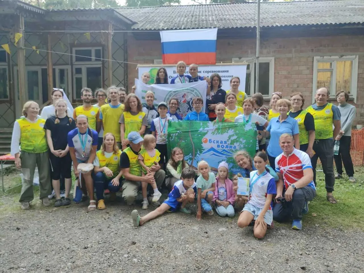 💪🏻Всероссийские соревнования по спортивному ориентированию впервые прошли в Новосибир...