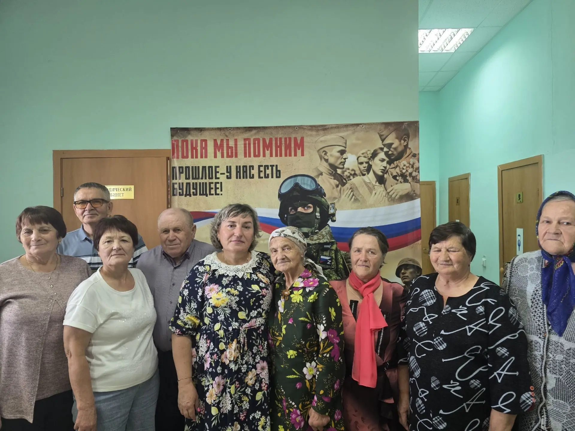 «Иске йолаларны искә алыйк»🎶❤️