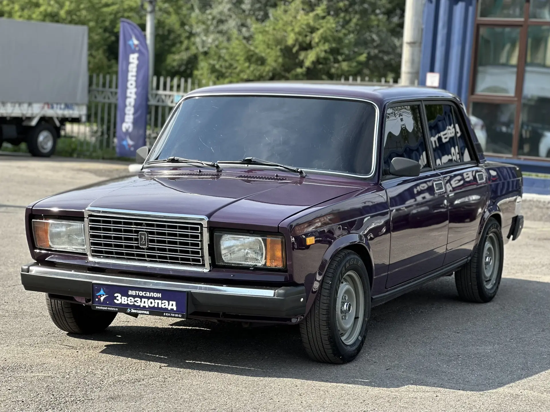 🚘LADA 2107 1.6 MT 🚘
