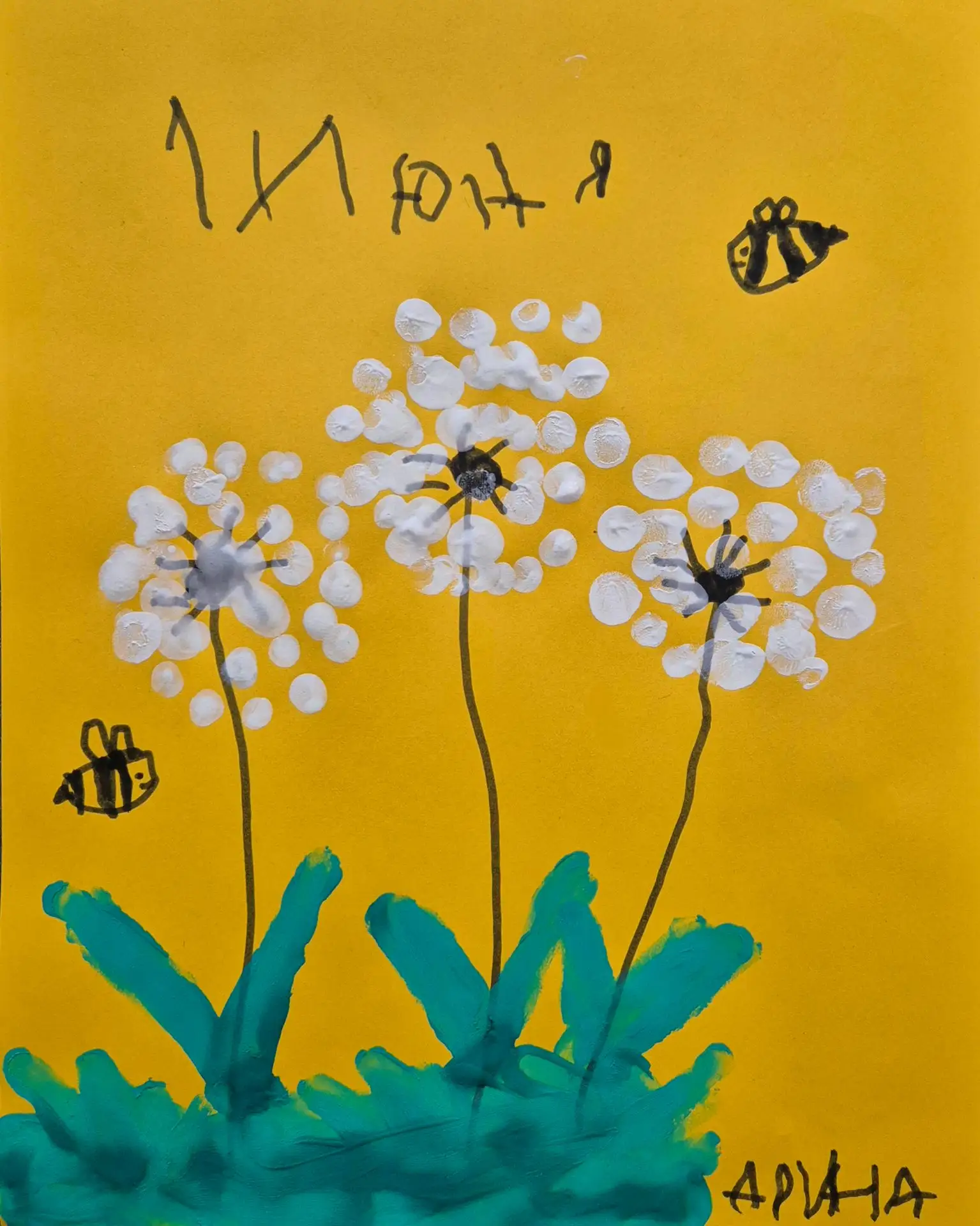 🔹️ Летние зарисовки 🌼