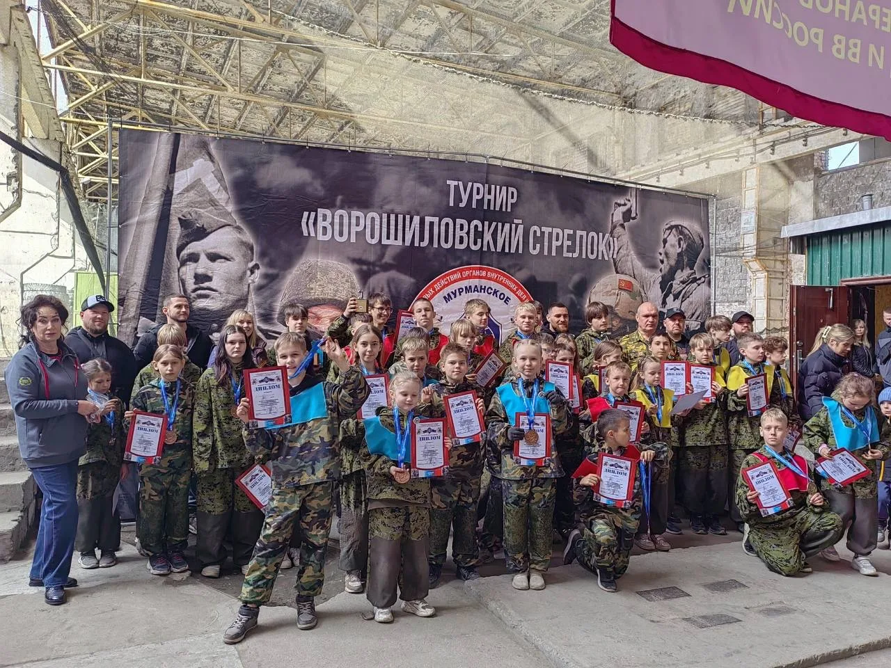11 мая состоялся турнир «Ворошиловский стрелок» по спортивной игре «Лазертаг», посвящён...