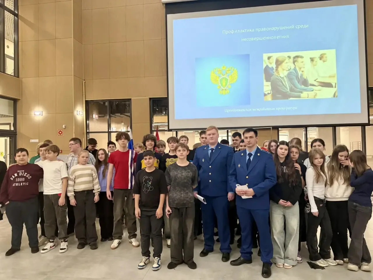 ВАЖНЫЙ РАЗГОВОР  без скучных лекций  🏫 В нашей школе состоялась встреча, которую мы ждали с особым и