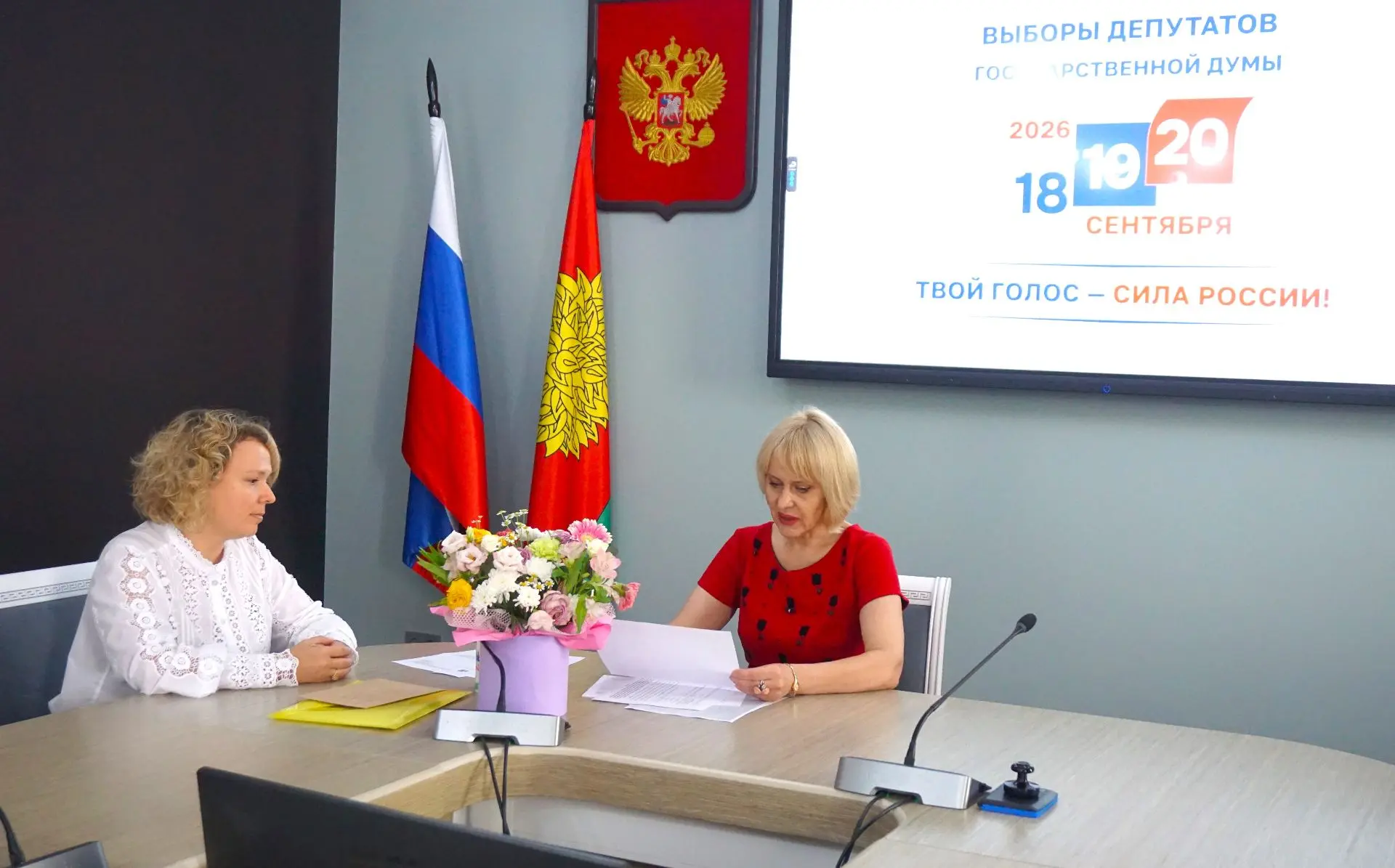 В Липецкой области на выборах в Госдуму выдвинулась Жанна Хайрединова
 
Документы на выдвижение канд