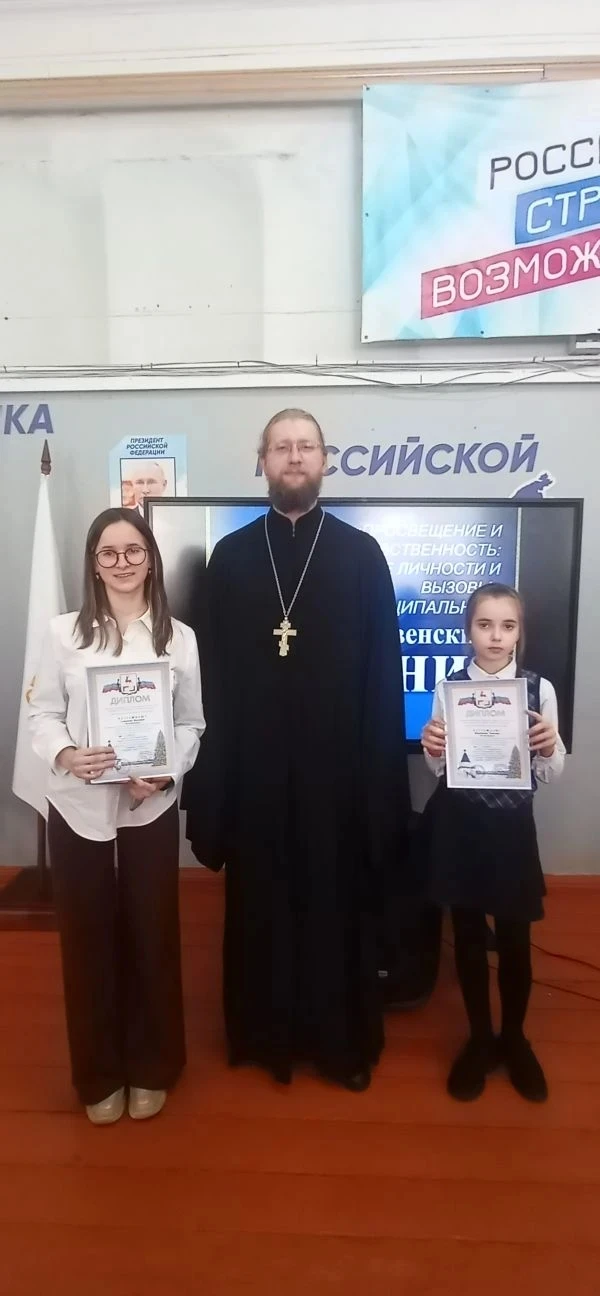 25 февраля 2026 года на площадке ресурсного центра по духовно-нравственному воспитанию общеобразоват