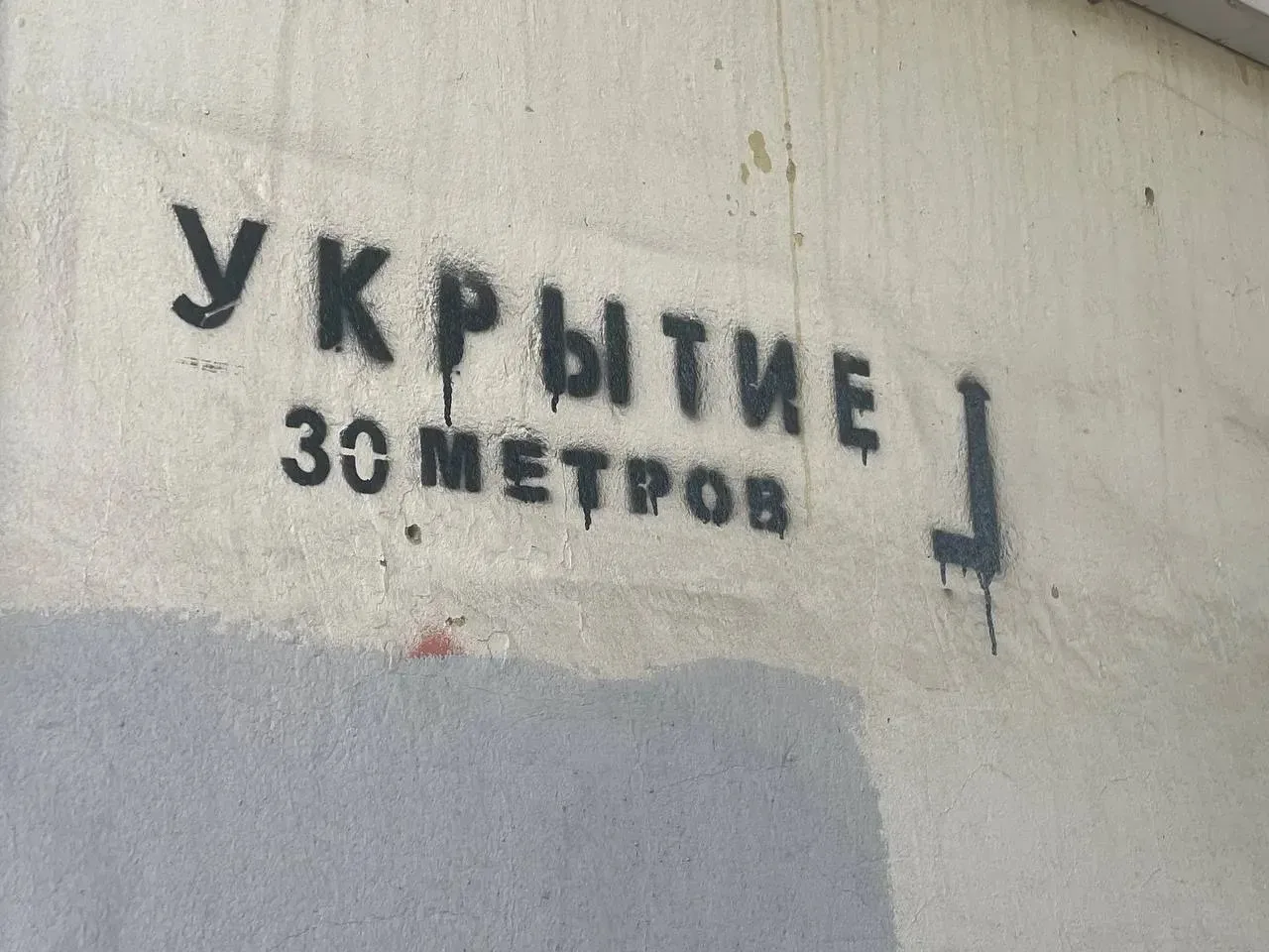 🚏 В Самаре остановки оборудуют указателями к бомбоубежищам

В регионе готовят новый порядок действи