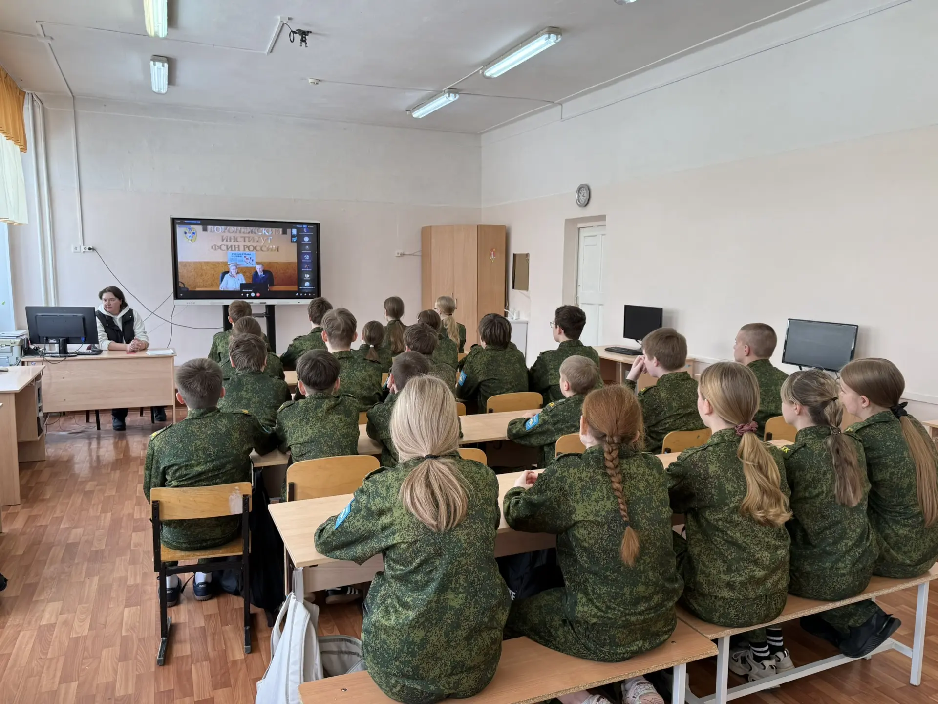 👀 СМОТРИМ И СЛУШАЕМ 👀  👍 Вчера учащиеся 6 «Б» класса и классный руководитель Наталья Александровна Ш