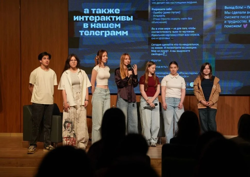 В молодёжном центре «#Донмолодой» Аксайского района состоялся финал 4-го сезона районной Медиашколы 