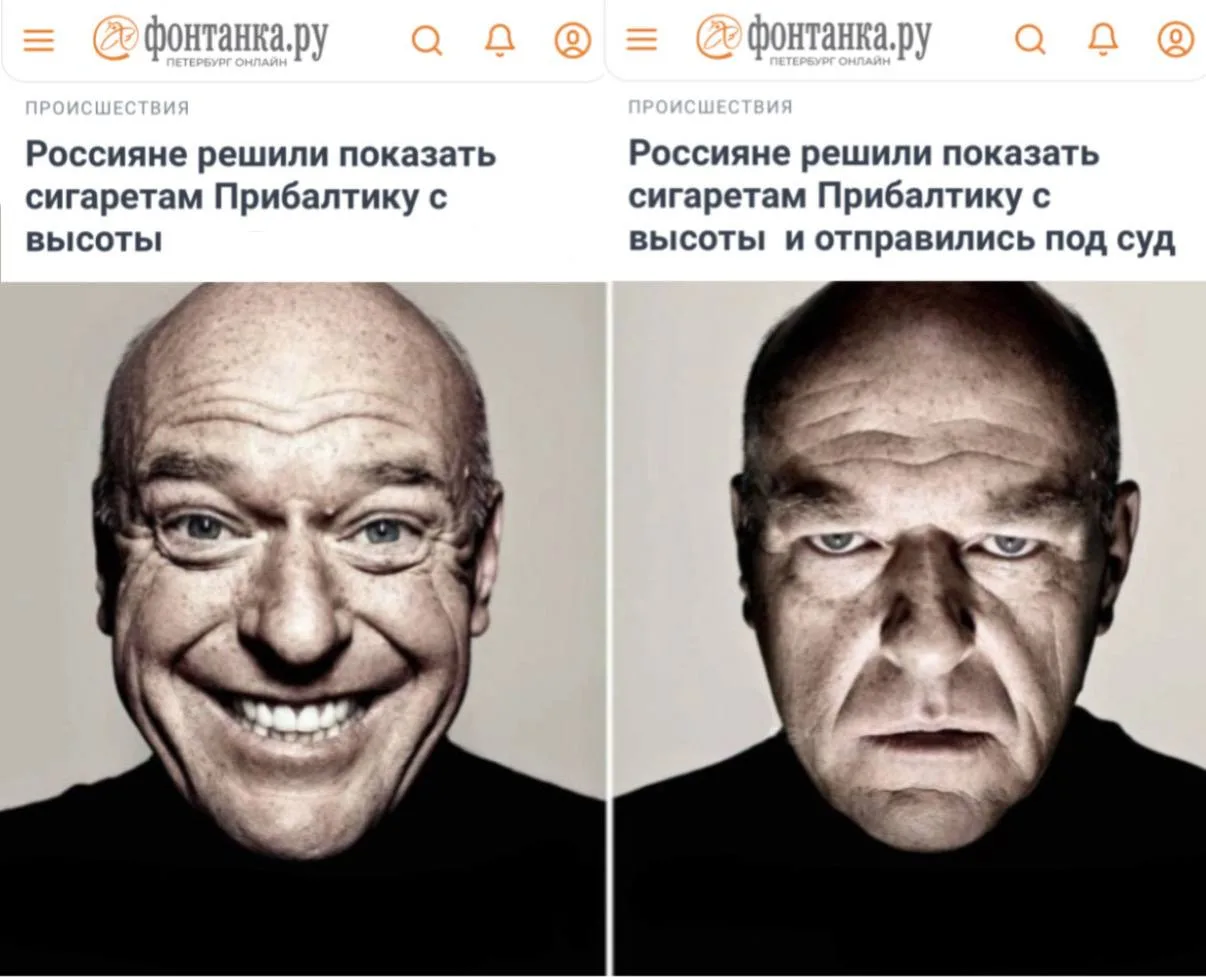 Но если есть в кармане пачка сигарет