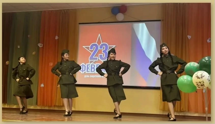 🎁💫🎁 По многолетней традиции, накануне Дня защитника Отечества в нашем актовом зале прошло торжествен