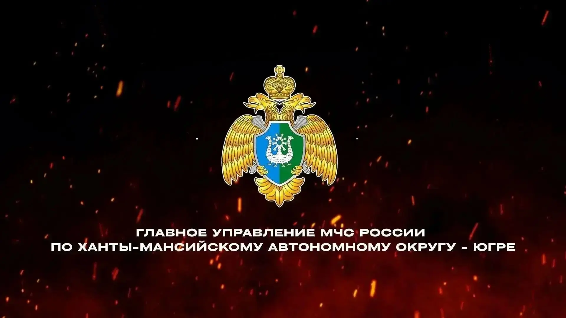 🛑 Спасатели извлекли из водоема тела двух несовершеннолетних