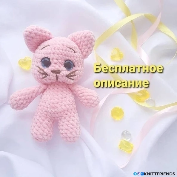 Κoшечкa