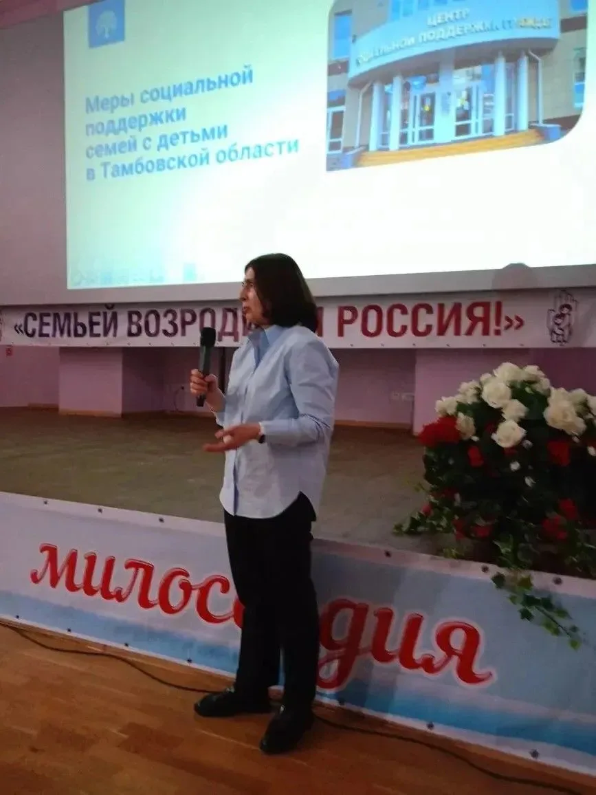 📅Ольга Борисовна Юрина, начальник отдела назначения и правового контроля нашего Центра...