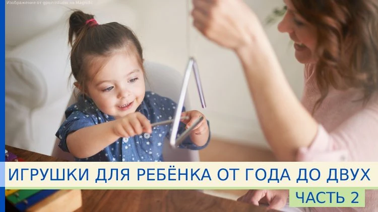 #родителям #ранняя_помощь #игры

🎨 Пластилин и фломастеры
Любому малышу нужен не один набор для тво