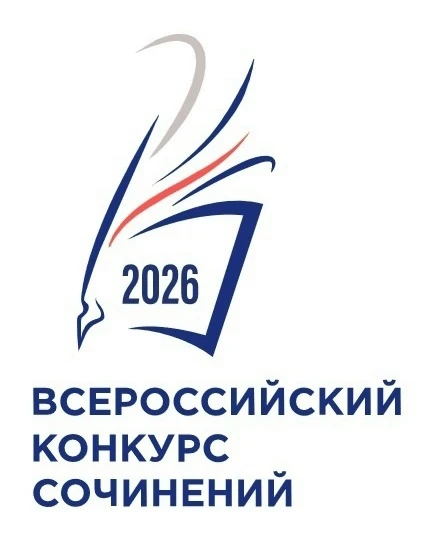 Успейте стать частью масштабного проекта!