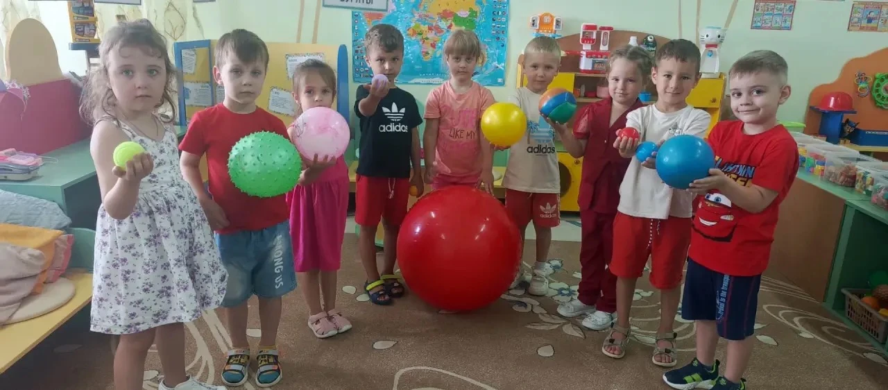 В группе «Затейники» прошёл особенный праздник — День мяча! Он стал ярким и полезным событием: ребят