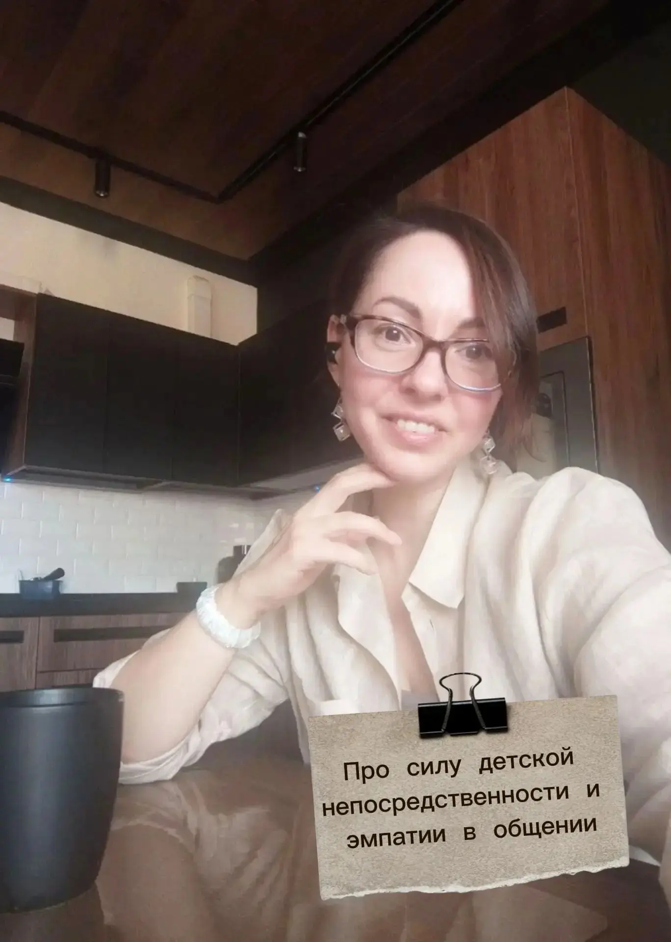 Помните, мы говорили о том, как легко знакомятся первоклашки? Но подойти и сказать «при...