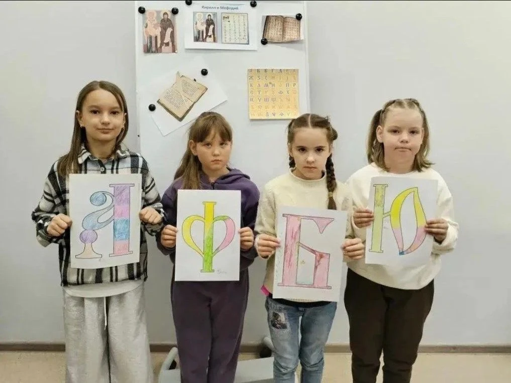 📜 В рамках Дня славянской письменности и культуры специалисты АНО «За руку с семьей» п...