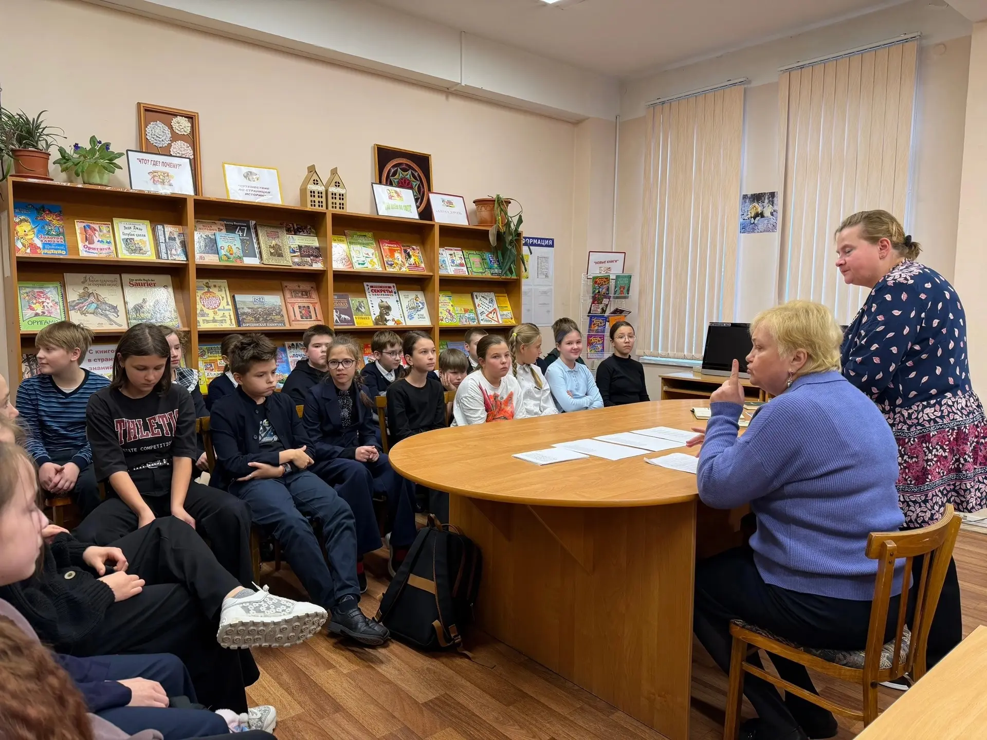📚 Урок памяти в библиотеке: 5‑е классы говорили о важном 📚
