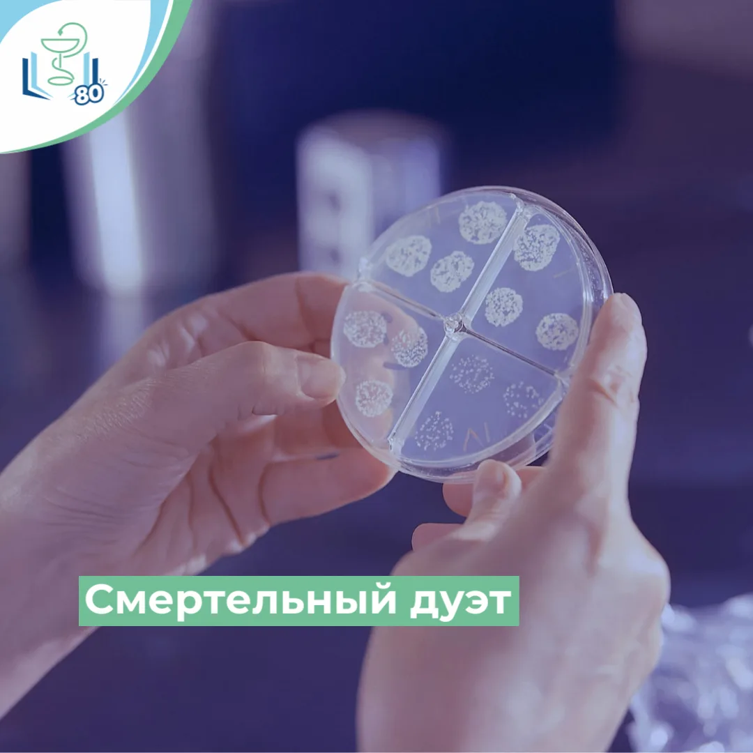 👩‍⚕ Специалисты Сургутского противотуберкулёзного диспансера предупреждают: люди, сист...