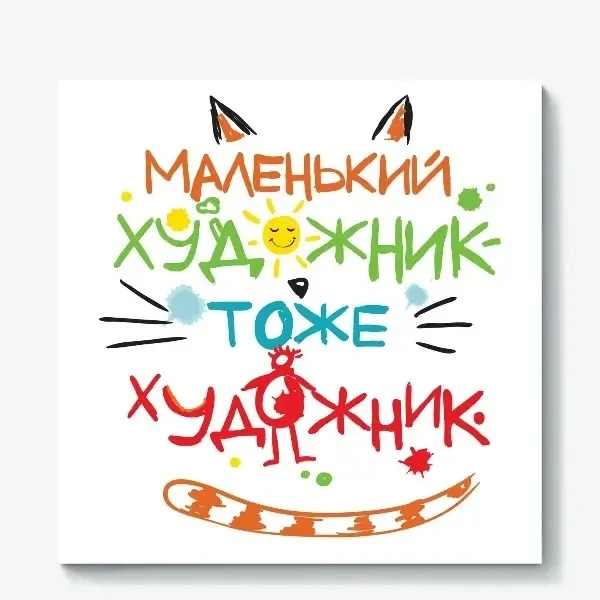 🍁🍁🍁 Осень в гости к нам пришла — и принесла с собой настоящий листопад! 🍁🍁🍁