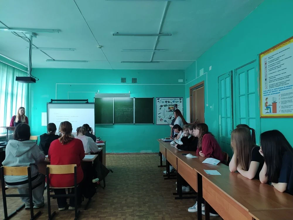 🎓✨ Профориентация — это не скучно!  17 апреля наши ребята побывали на увлекательном профориентационн