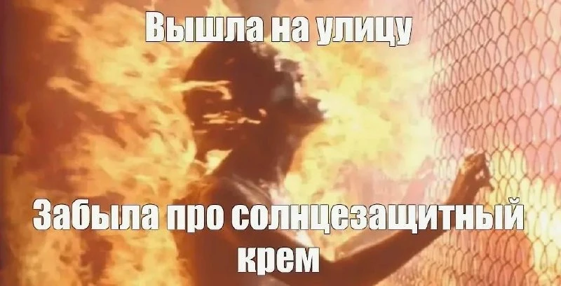 🌩 29 июля в Оренбуржье погода решила собрать все сезоны сразу.

Местами ожидаются грозы, жара до +3