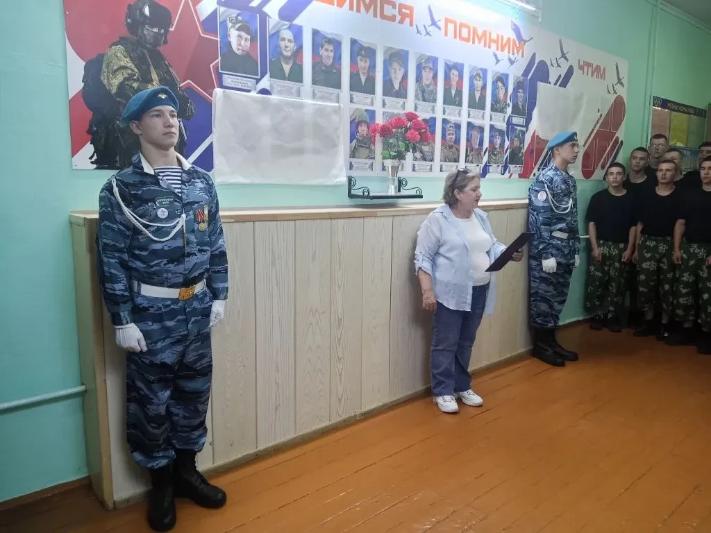 Хранить память — наш долг 🕊️Есть ценности, которые не требуют громких слов: уважение к подвигу, вер
