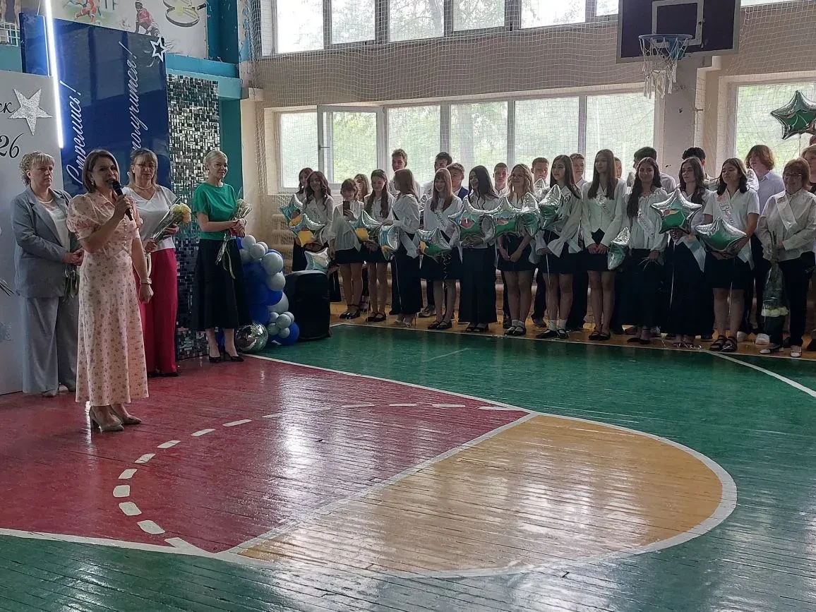 Последний звонок 2026 — праздник, объединяющий сердца! 26 мая в школе прозвучал последний звонок — о