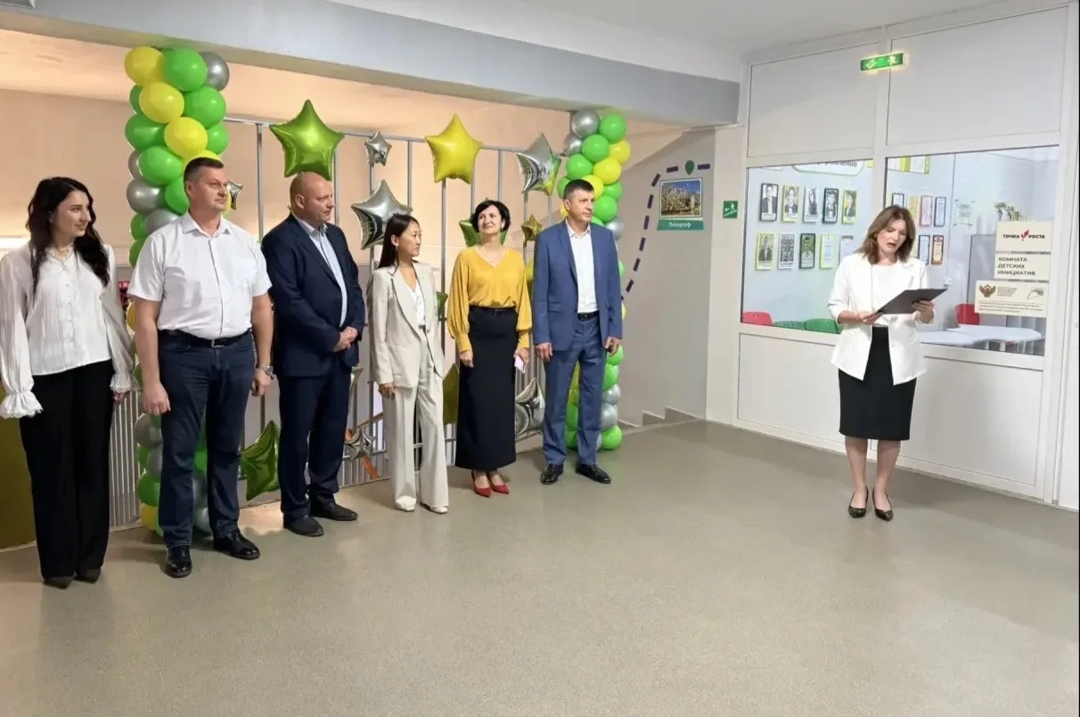 Открытие агротехнологического класса!