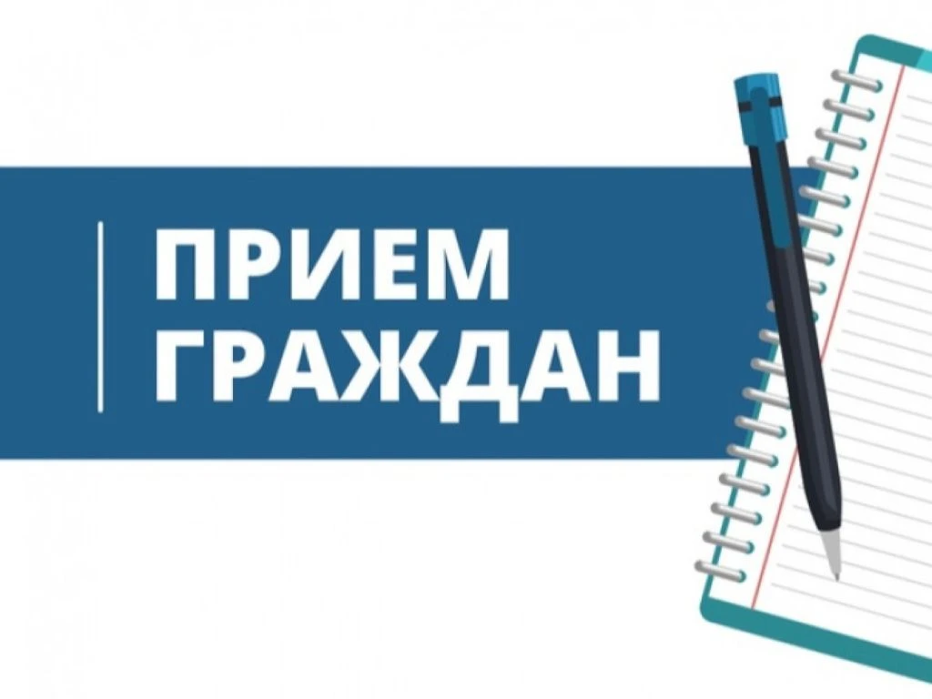 📢 Уважаемые жители Тигильского муниципального округа!

В село Тигиль планируется приезд Уполномочен