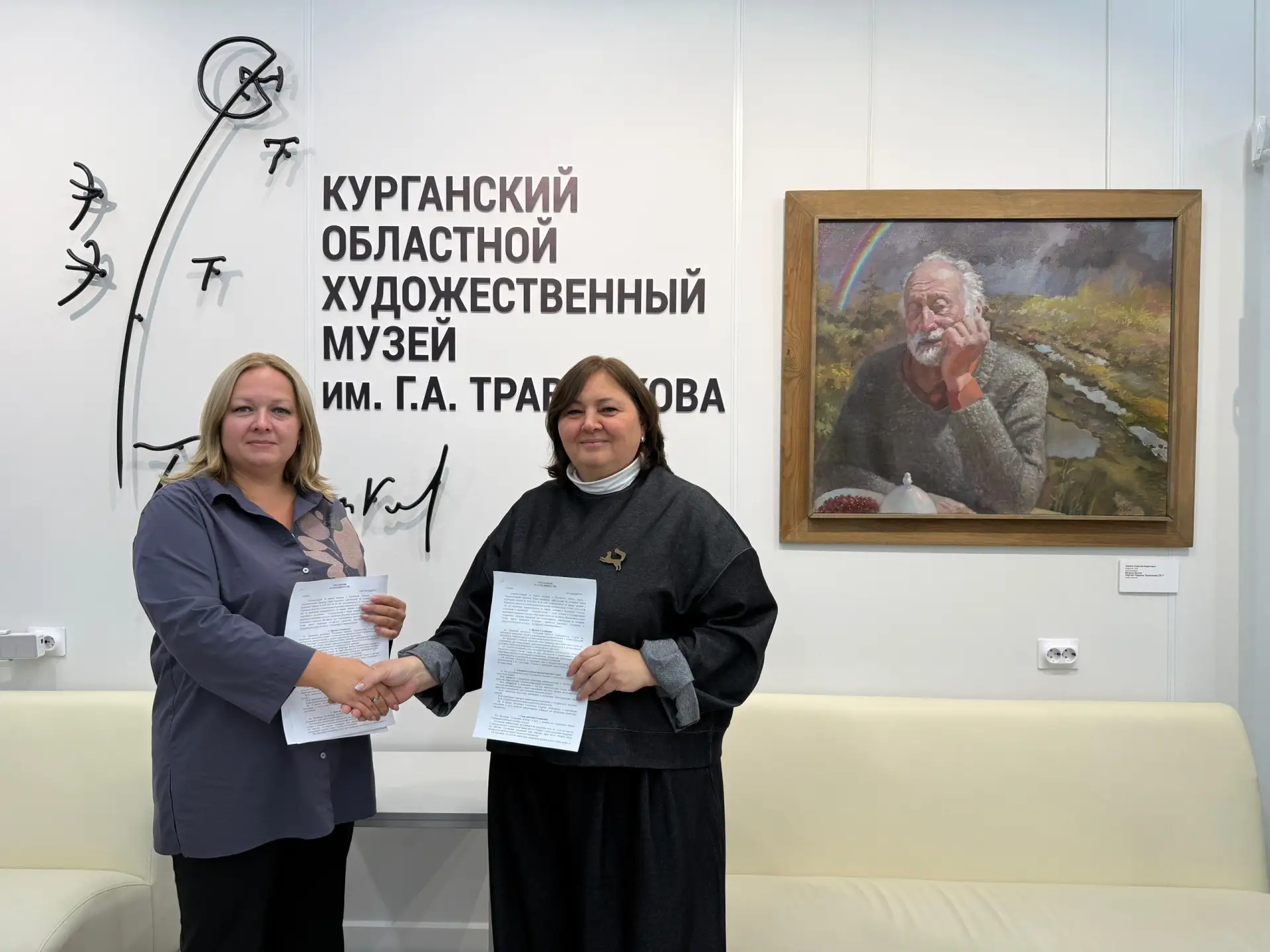 💎 Новые грани сотрудничества