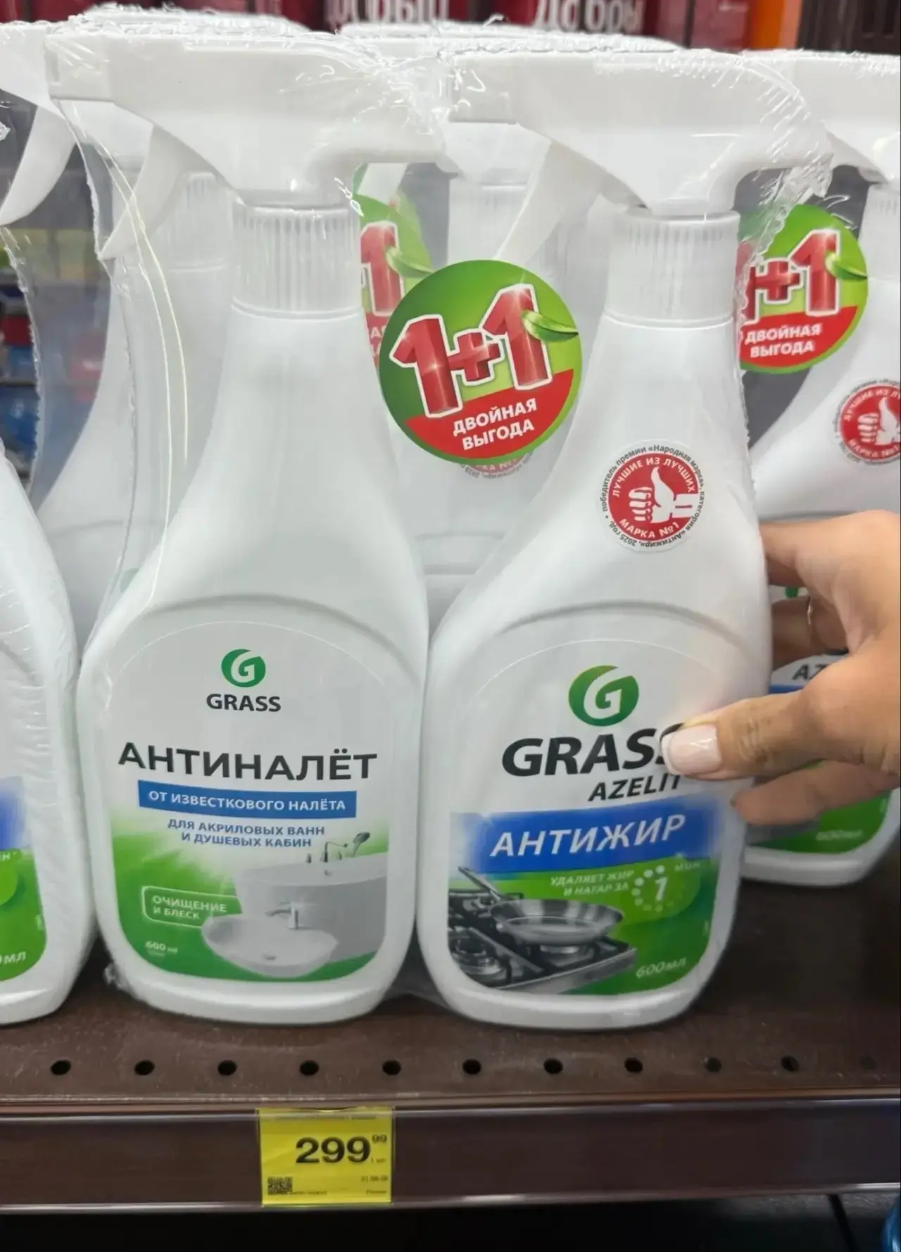 К&Б