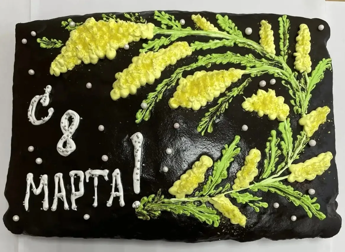🌞Весна — время пробуждения, время первых цветов и тёплых улыбок. В преддверии Междунар...