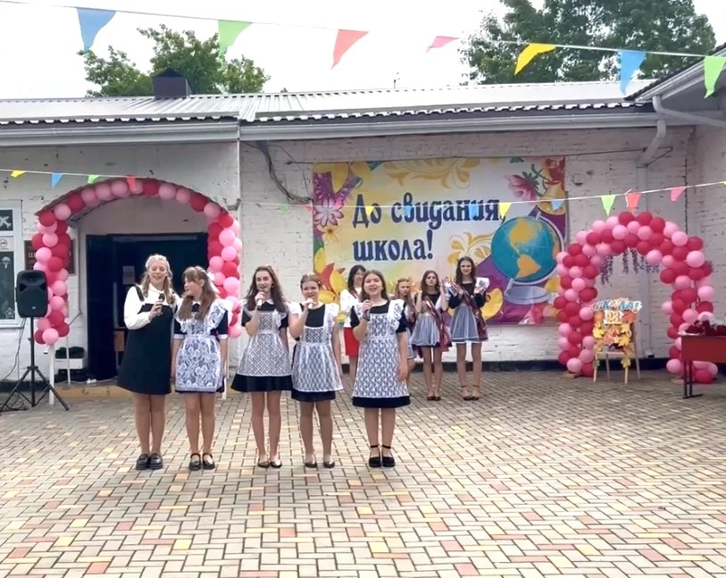 🎊 Последний звонок — дан старт большому будущему! 🎊