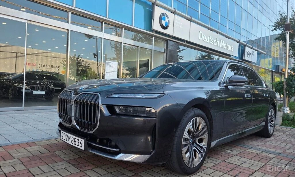 🚗 Новое объявление: