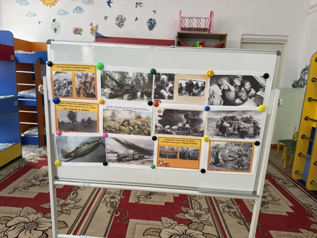 🎖️ День Победы в старшей группе: познавательное занятие 🎖️