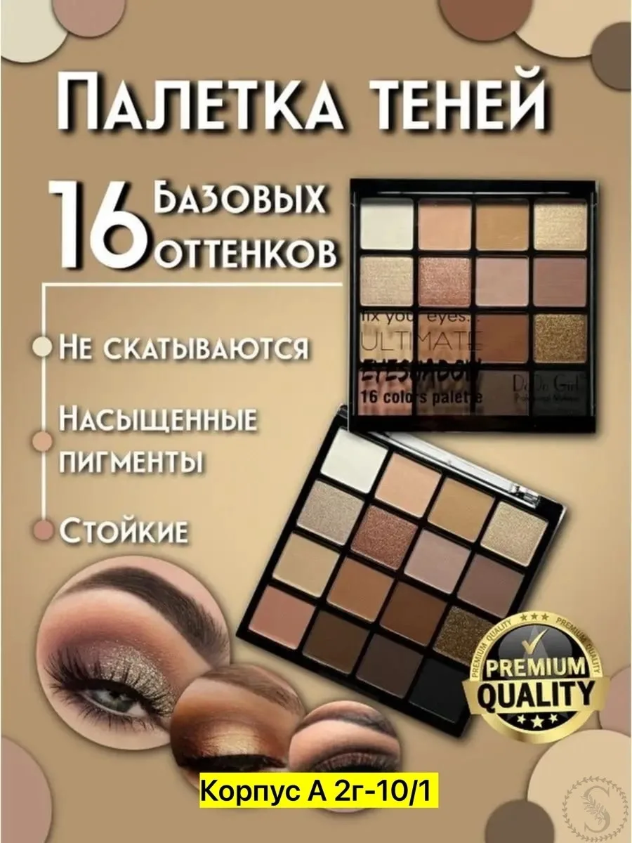https://vk.com/photo-184814919_493292355
