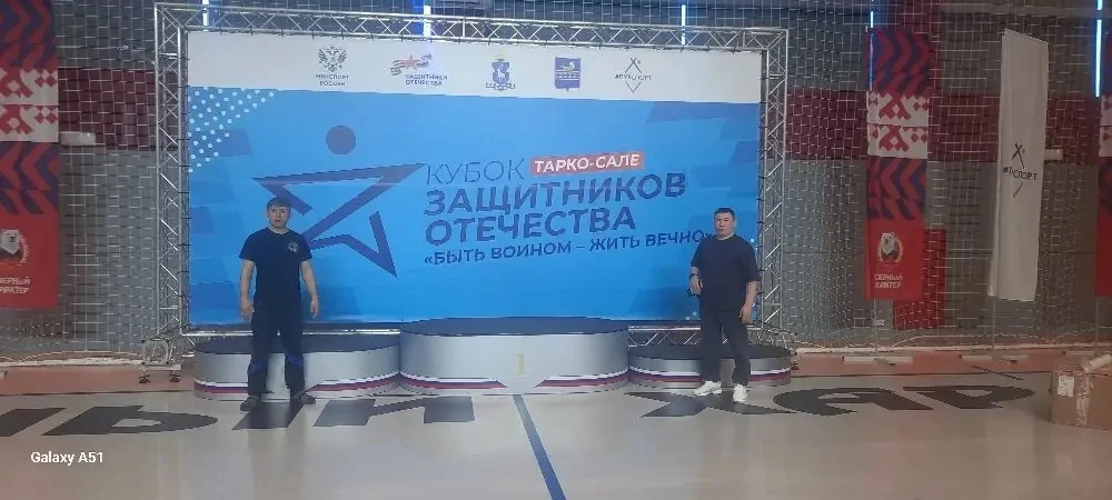 ⚡ КУБОК ЗАЩИТНИКОВ — БЫТЬ ВОИНОМ, ЖИТЬ ВЕЧНО!