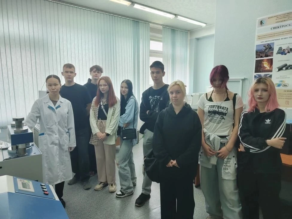 09.06.2026 студенты Технического колледжа, обучающиеся по направлению 21.02.13 «Геологическая съемка