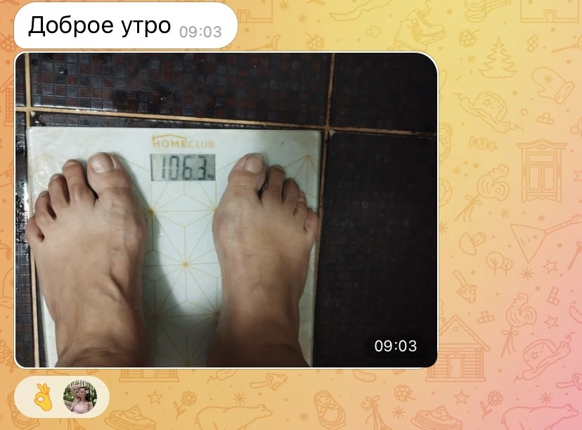 РАБОТА ПО ПИТАНИЮ• ОНЛАЙН

начинали с 106 кг, завершали работу уже с весом 93кг

МИНУС 13 килограмм 
