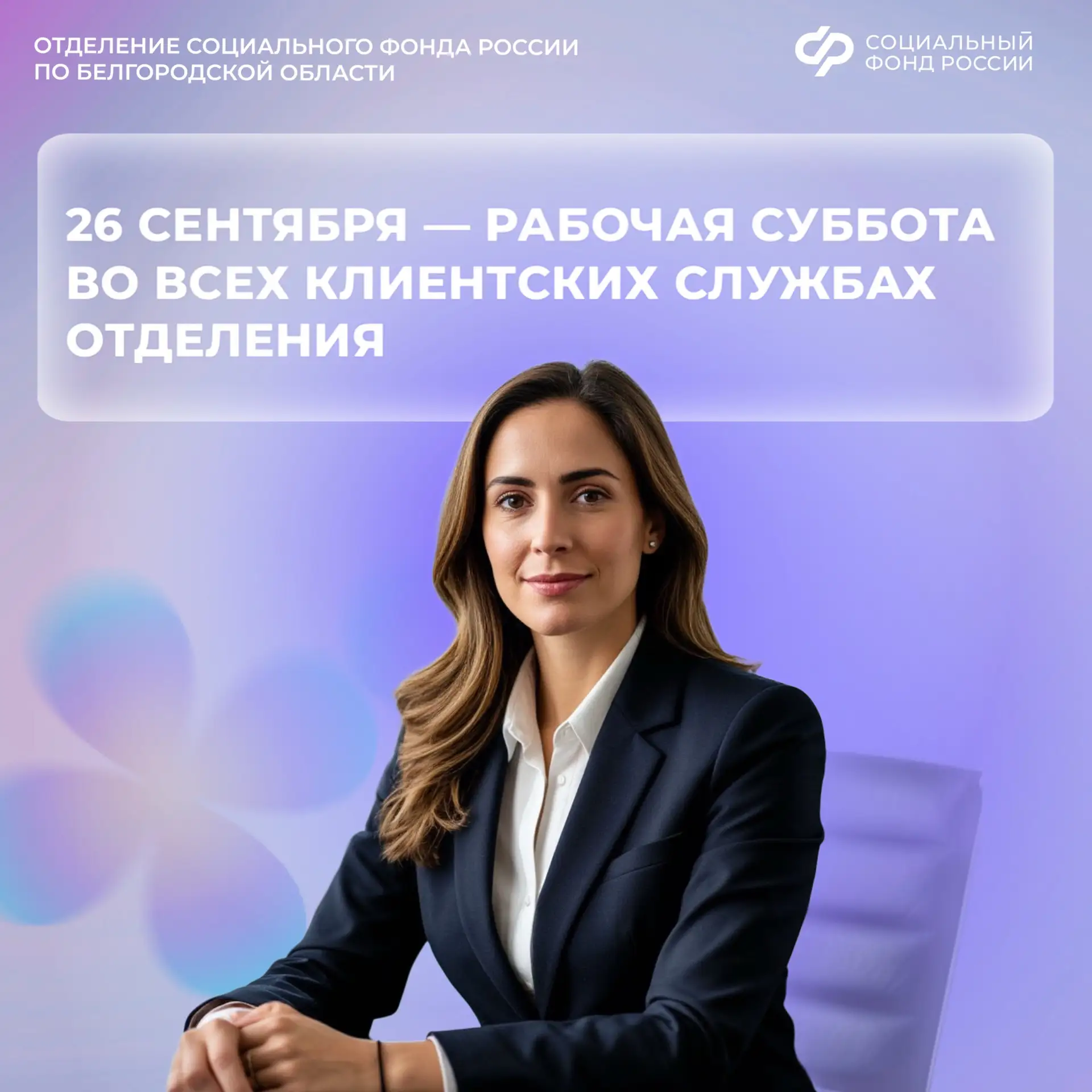 🌞 Доброе утро, друзья!