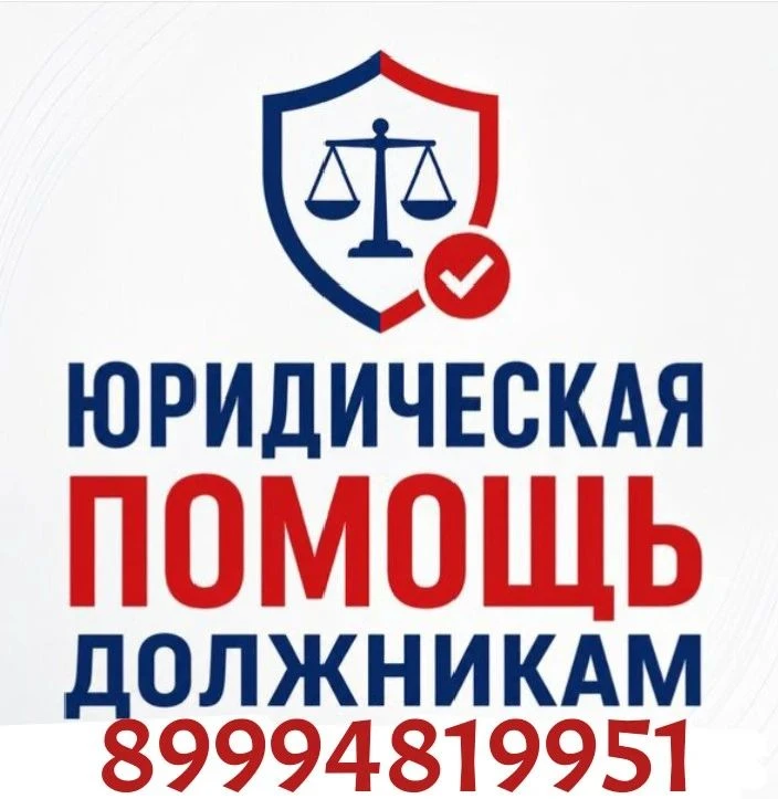 ✅ Спасибо что вы с нами.