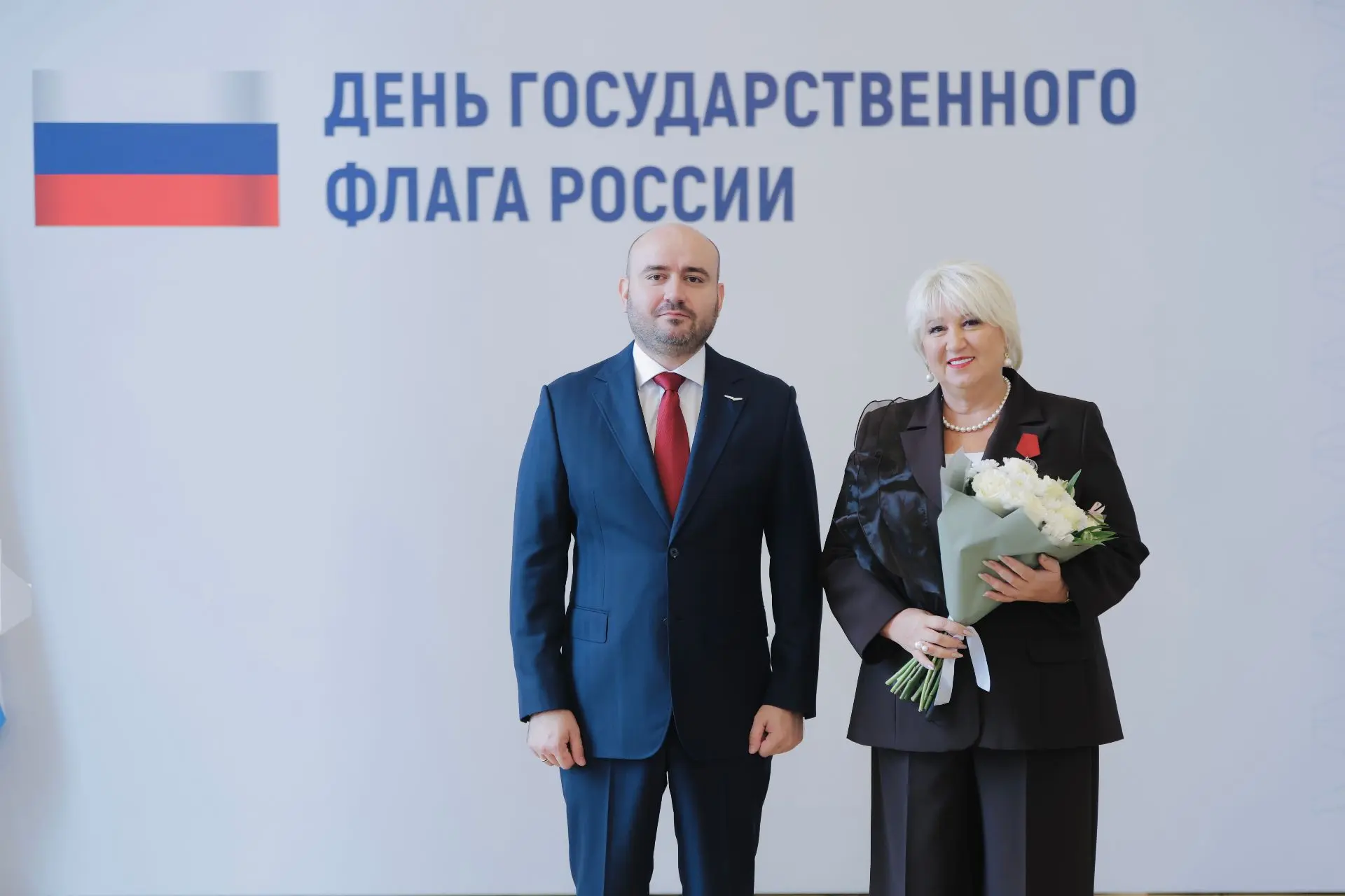 🎉 Торжественное вручение наград в День флага! 🎉