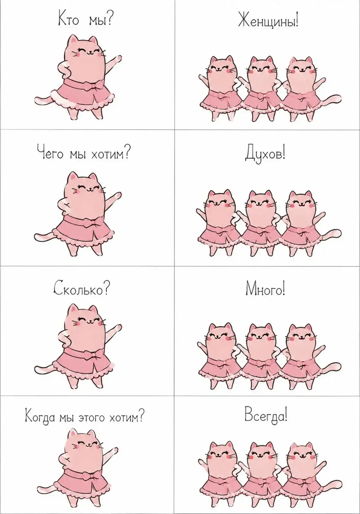 Портал счастья. 

А ваши фото и отзывы с восторгом и криками «Оно мооооё!» -это лучше любой похвалы❤