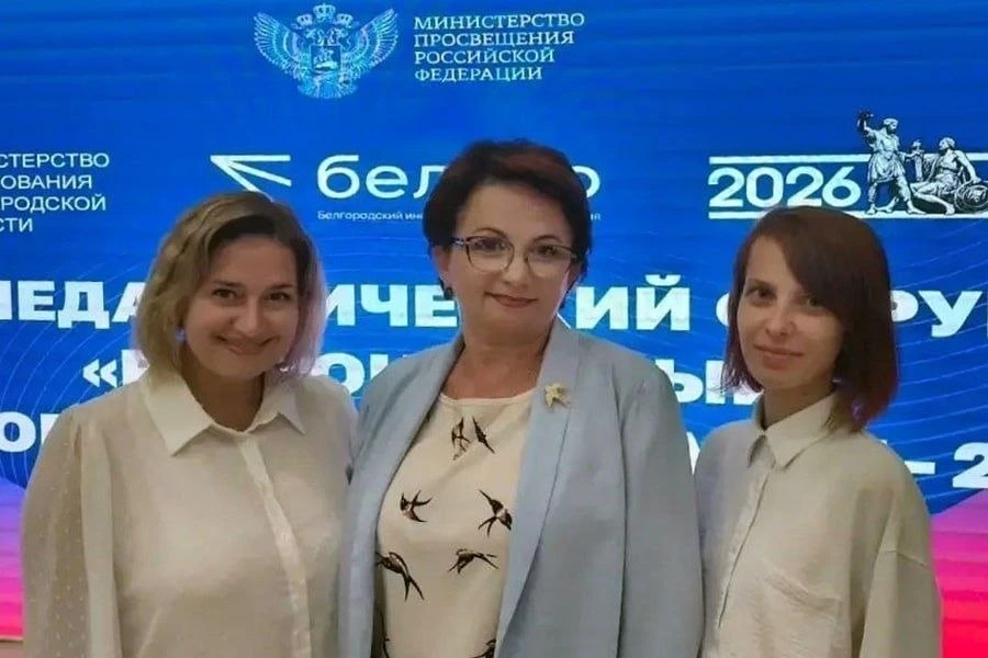 🏆 Старооскольский детский сад вошёл в число лучших в стране по инклюзивности