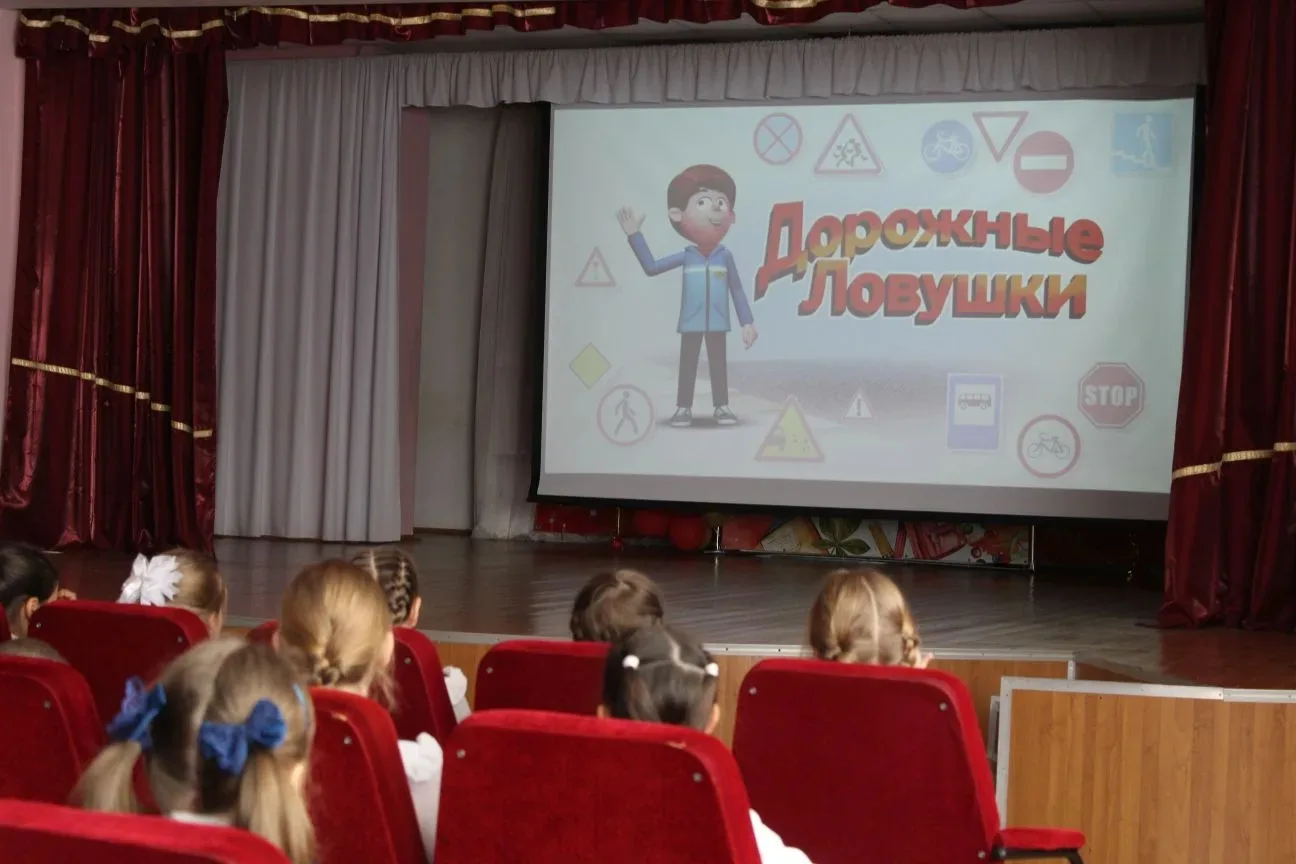 🚦 Перед каникулами – о самом главном! 🚦  📢 В преддверии летних каникул для обучающихся 3Б, 4А и 4Б к