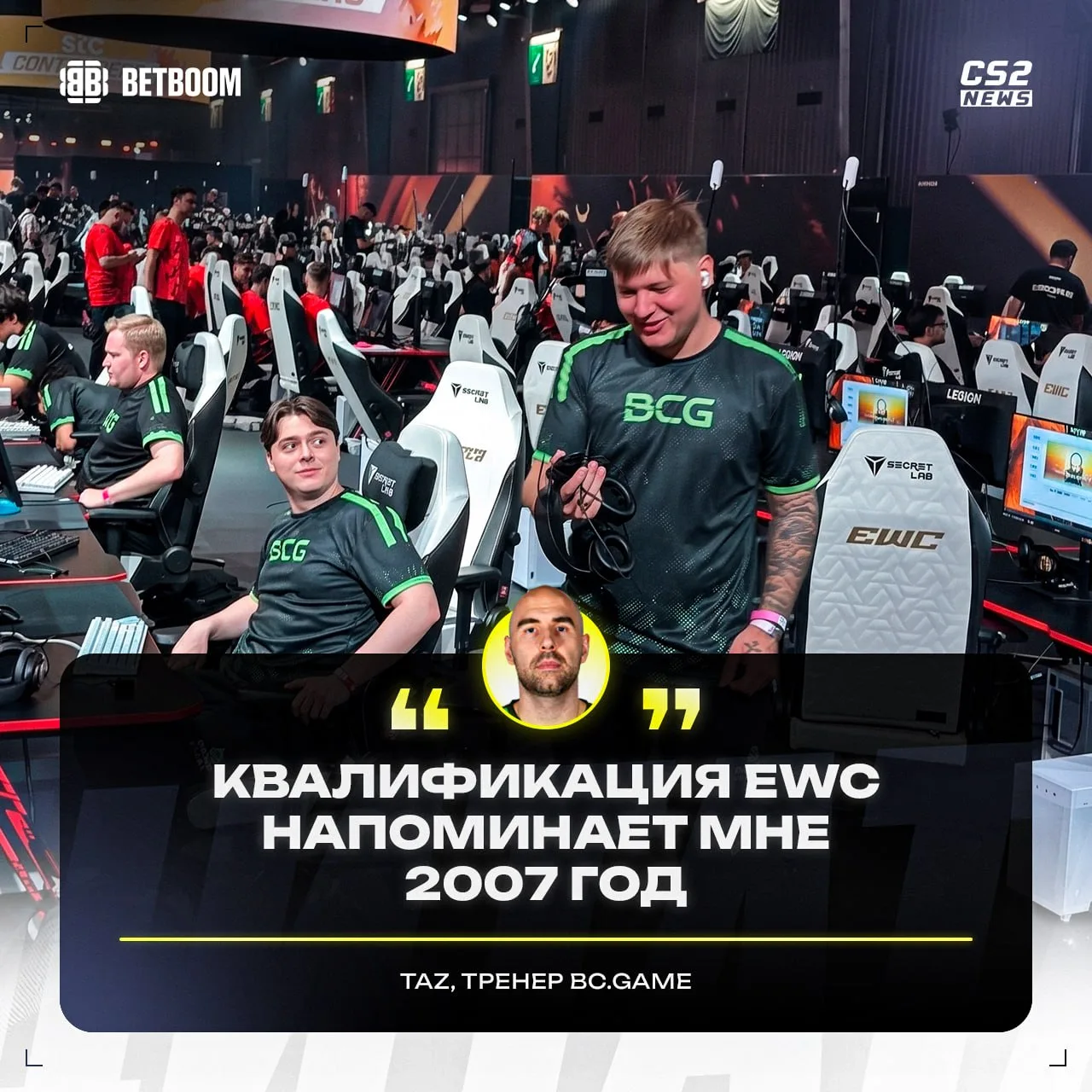 ❤️ Верните деду его 2007 год.

👉🏼 CS2 - Подпишись