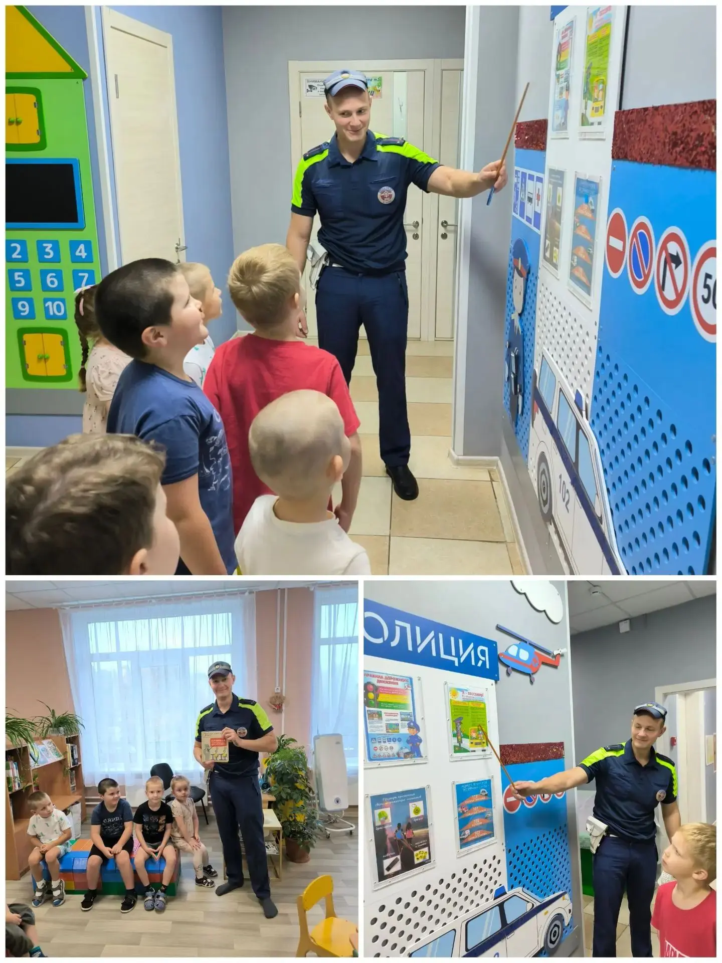 ✨️В группе №11 "Домовята" проходят тематические дни по безопасности на дороге: "Правила...